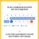 (주)시엔터치 이미지
