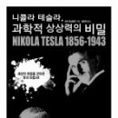 신도기획주 이미지