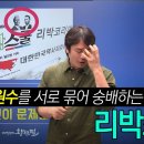 리박스쿨 이미지