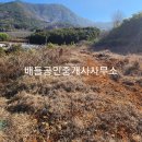 옥산리목장 이미지