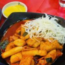 용가리분식