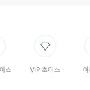 오토오아시스홈플러스 이미지