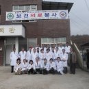 평지리마을회관 이미지
