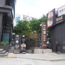 연타발 이미지