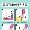 건원대로 이미지