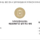 평택지제역자이아파트 이미지