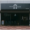 홀슈맨즈헤어