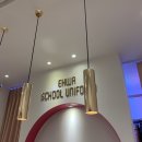[SK 커뮤니케이션즈] 이화교복 : 잠실 롯데월드, 송리단길 , 한강공원 교복대여 / 이색 데이트 / 인생샷...