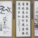 서예 이미지