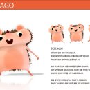 (주)이노브릿지 이미지