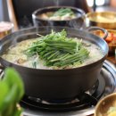 [대방뼈칼국수] 동작구뼈칼국수 같이 즐겨보기