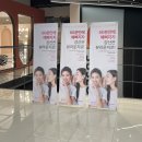 주식회사 케이페이스 네이버블로그