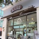 우리가족 건강간식 만들기 | 복호두 당하점 방문후기 l 우리가족 건강간식 추천, 집들이, 행사 등 답례품으로도 딱!