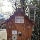 덕절산생태공원 이미지