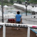 공릉2빗물펌프장 이미지