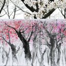 산수화 이미지