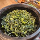 웰빙한방마을 이미지