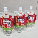 텐텐플러스 이미지