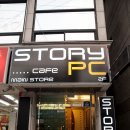 황금성PC방 네이버블로그