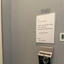 산내알프스펜션2 | [횡성] 바베큐하기 좋은 깔끔한 가성비 펜션 - 알프스클럽 펜션 301호 후기
