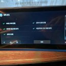 컴인워시 경기광주점 이미지