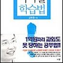 다니엘컨설팅