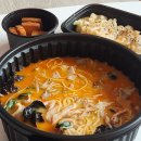 당진 읍내동 새로생긴 맛집 [119마라탕] 내돈내산 후기