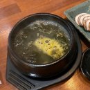 대전 뭉티기 맛집, 봉명동 술집 홍명상회 뭉티기와 오드레기 내돈내산