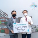 태운건설(주) 이미지