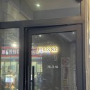카페플러스 이미지