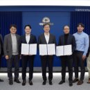 (주)제일풍력 이미지