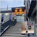 태화강참숯가마 | [울산] 비 오는 날 집콕 육아 탈출! '태화강 참숯가마' 찜질방&키즈카페 솔직 후기