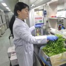 (주)파주환경공사 이미지