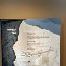 광천지하수개발 네이버블로그