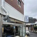 인화동-13 이미지