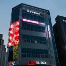 씨유 익산부영큐점 | 익산 모현동 스크린야구장 스트라이크존 이용후기! 주의사항 잘 읽어보시고 이용하시길 권장합니다