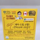 맑은약국 네이버블로그