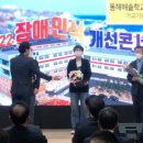 해솔학교 이미지