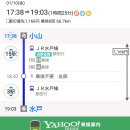 깡 오락실(KKANG ARCADE) | [츄니즘 전국행각] 20.01.10 2일차: 칸토 마무리 (2)