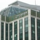 국가인권위원장에 이성호 판사 내정 정부의 인권='법' 시각 심화, 절차도 문제 이미지