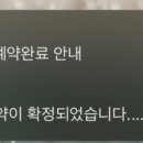 호텔에이유(동성로점) 이미지