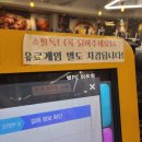 별PC카페 이미지