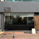 카페티 - 서구 만년로67번길 22 | 경주 황오동 카페 남산서가 감성 티카페 솔직 후기
