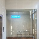 연수7호어린이공원 이미지