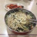 신갈우체국 이미지