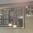 대연상회