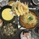 닭발장수김철수