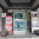 좋은사람 모텔 이미지