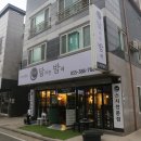 달리는밤에