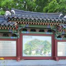 CU 관악산점 네이버블로그